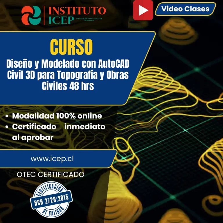 Diseño y Modelado con AutoCAD